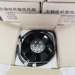 TAR77D-6D-3TP ROYAL brother machine tool, spindle motor fan 5 wires, double plug, high temperature resistance