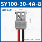 SMC Type SY100‑30‑4A Solenoid Valve Power Cord, Universal for SY3120/SY5120/SY7120 Series, 4‑Pin DIN Plug, DC24V, 0.3m/1m/2m/5m, IP40, Valve Island Control Cable Assembly