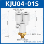 SMC Style KJU Series Reducer & Equal Diameter Y Tee Push-In Pneumatic Fitting, Thread to Push-In Mini Connector | Gold Pneumatic