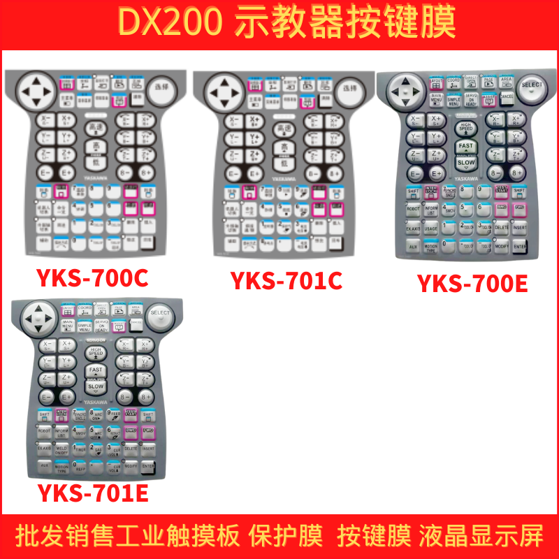 画像代替テキスト
