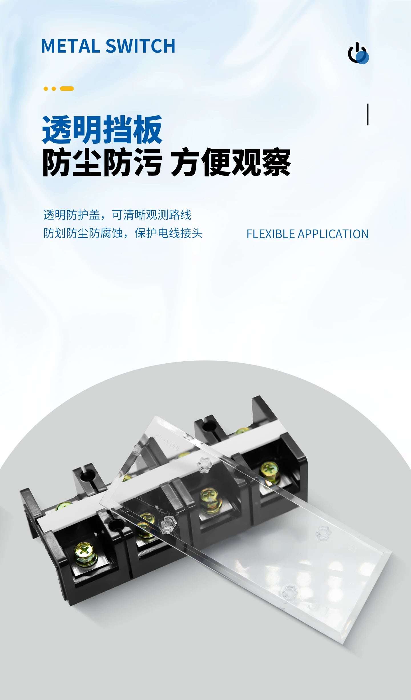TC Series High Current Fixed Terminal Block, 60A/100A/150A/200A/300A/400A/600A, 600V, 3P/4P, Screw Crimp, Pure Copper Conductor, Industrial Power Distribution Wiring Block
