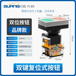 SMC Type J‑AS1301F‑M5‑06 Universal Pneumatic Speed Control Valve, M5×0.8 Male Thread to 6mm Push‑In Fitting, Meter‑Out Exhaust Throttle Valve, 360° Swivel Rotary Flow Controller for Compact Automation