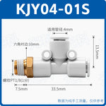 SMC Type Mini Tee Push‑In Pneumatic Fitting | KJT03‑00 KJT23‑M5 Thread‑to‑Quick Connector | Jinye Pneumatic