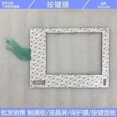New 6FC5203-0AF05-0AB0 OP015A button film, button mask