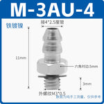 SMC Miniature Pagoda Barbed Metal Air Nozzle, M‑3AU‑2 (M3‑2mm) / M‑5AU‑4 (M5‑4mm) / 6M5 (M5‑6mm), Brass Nickel‑Plated, Industrial Pneumatic Mini Connector, Barb Tooth Fitting for PU/Nylon Tubing