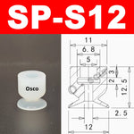 New Robot Vacuum Suction Cup Base Holder, Side Tail Air Intake Installation Design, 7MM Diameter Suction Cup, Small Head Suction Rod Pneumatic Robot Arm Accessories