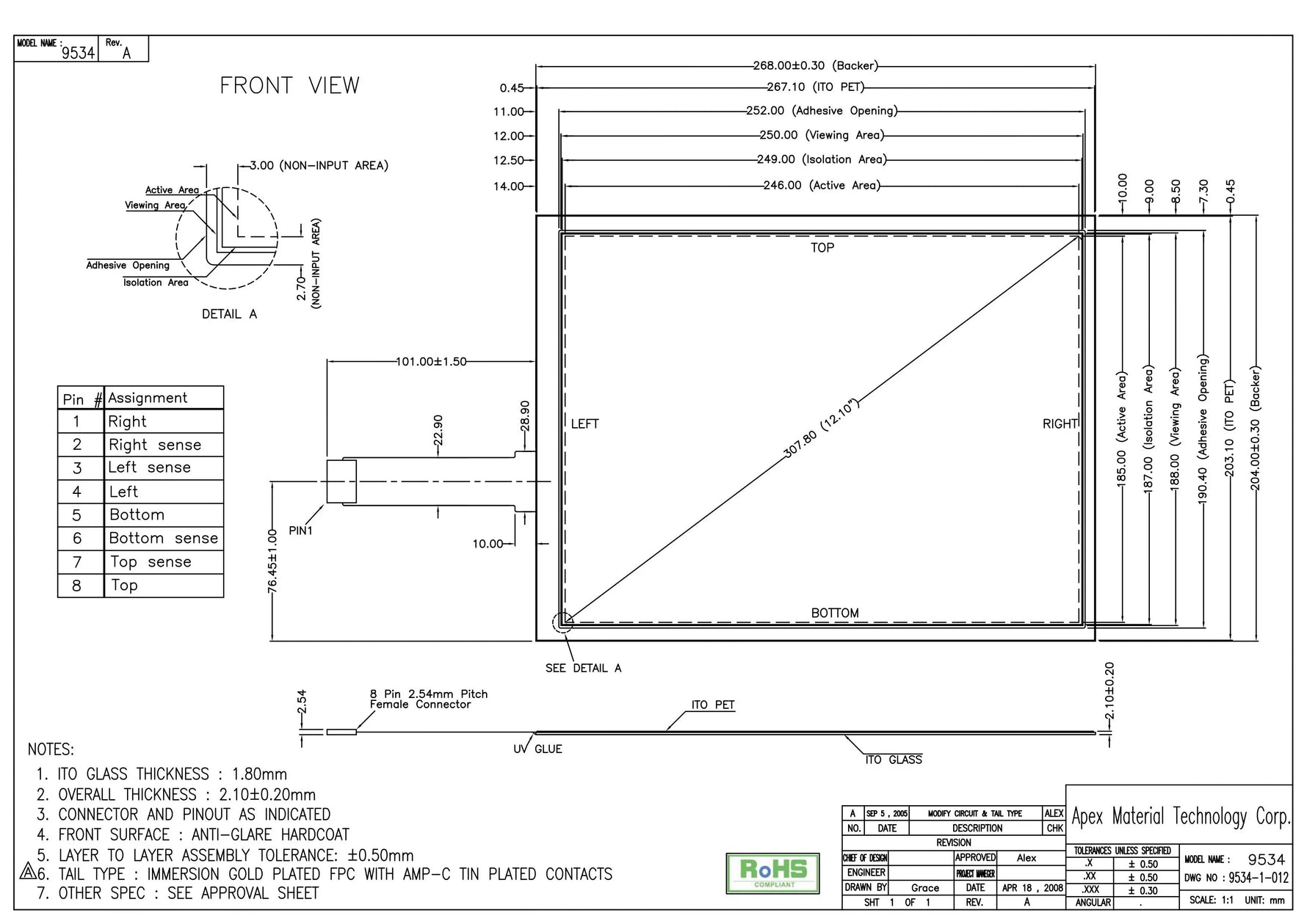 In stock! Brand new original AMT9534 91-09534-00A industrial touch screen 8-wire resistance 12.1 inch