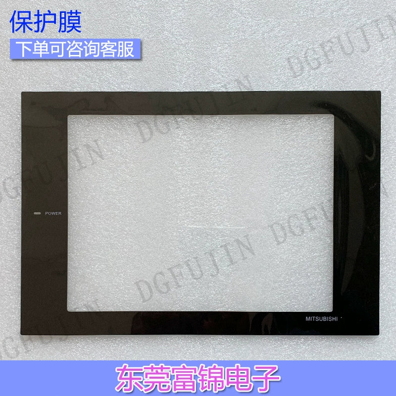 New A970GOT-SBA A970GOT-TBA-B A970GOT-TBA-CH Touchpad, Protective Film