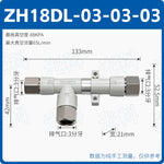 SMC Type ZH10DS-06-06-08 & ZH13DS-01-02-02 Vacuum Generator, Quick‑Plug Tubular Ejector, High‑Vacuum Pneumatic Suction Unit
