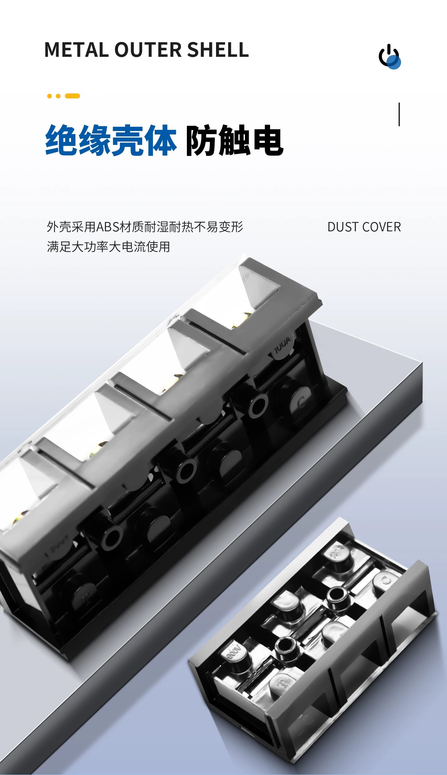 TC Series High Current Fixed Terminal Block, 60A/100A/150A/200A/300A/400A/600A, 600V, 3P/4P, Screw Crimp, Pure Copper Conductor, Industrial Power Distribution Wiring Block