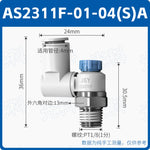 SMC Type AS Universal Pneumatic Speed Control Valve | Sealed Non-Leaking PC One-Touch Push-In Quick Connector | Jinye Throttle Valve