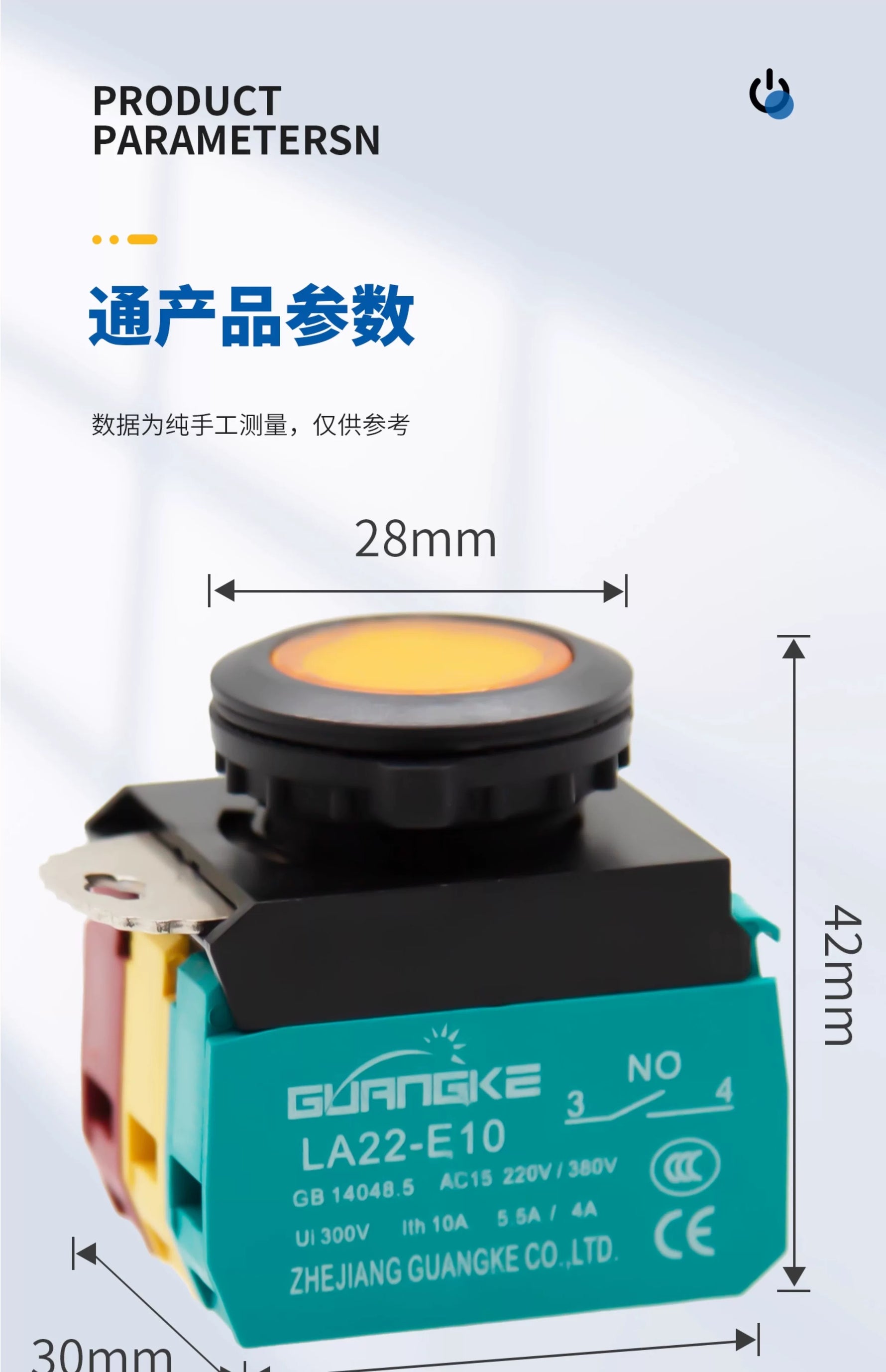 LA22E-10D 22mm IP67 Waterproof LED Illuminated Push Button Switch, Momentary Self‑Reset with Lamp