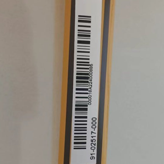 AMT2517 new 15-inch industrial screen