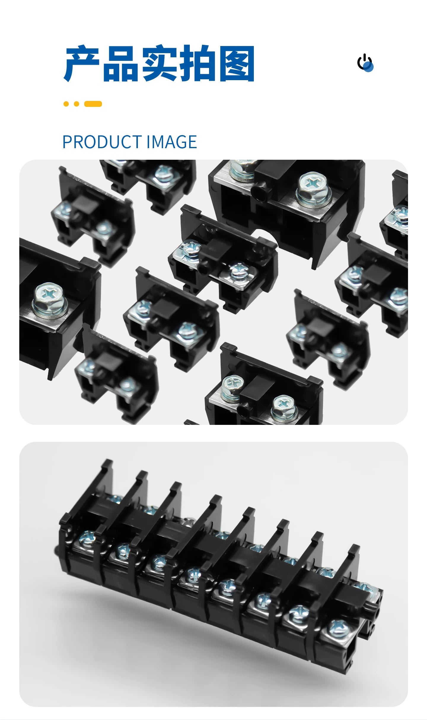 TBC‑10 / TBC‑20 / TBC‑30 Combined DIN Rail Mounted Terminal Blocks, 10A/20A/30A, 600V, Double Screw Clamp, PC Flame‑Retardant, Industrial Control Panel Wiring Connector, Modular Free Combination