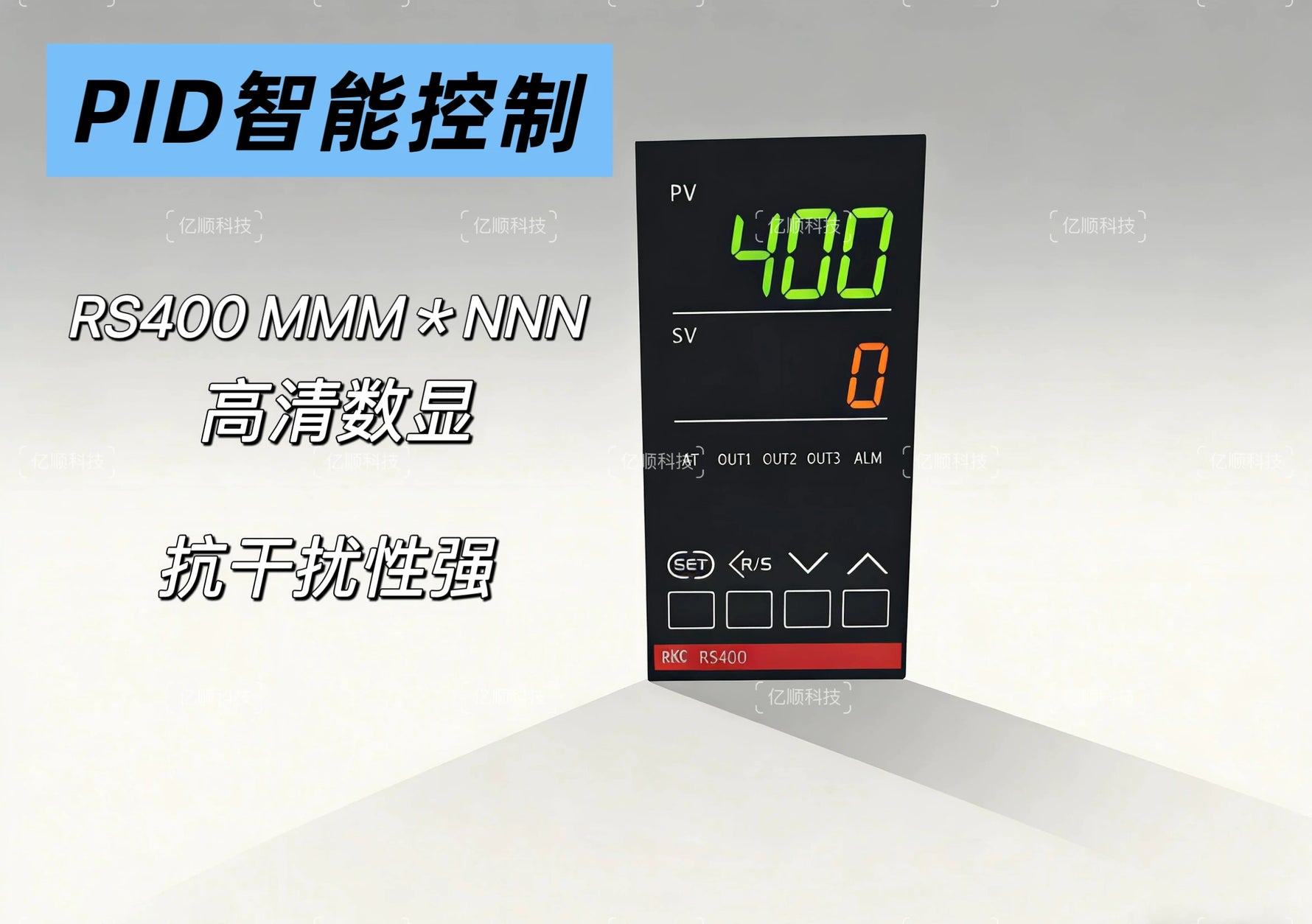 Original RKC RS400 Digital Thermostat (MMM/VMM/VVM/8MM/VNM NNN/N) & RH400 (FK02-M/VAN/A), 48×96mm, PID Auto-Tuning, Universal Input, Relay/SSR/Current Output, 100–240VAC, Industrial Grade