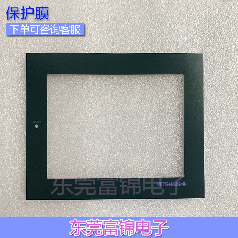 New DMC-T2858S1 BKO-C10791H02 touchpad, protective film