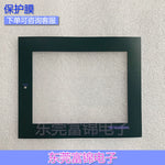 A956GOT-LBD-M3 A951GOT-LBD-M3 A953GOT-SBD Touchpad, protective film