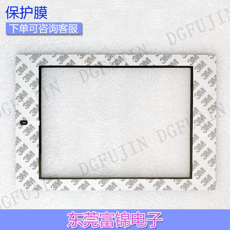New A970GOT-SBA A970GOT-TBA-B A970GOT-TBA-CH Touchpad, Protective Film