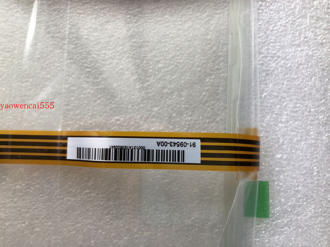 Taiwan original AMT 9543 AMT9543 industrial touch screen 4 wire resistance 15 inch