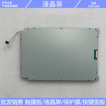 Series 21i-TB A02B-0285-B500 Display, LCD
