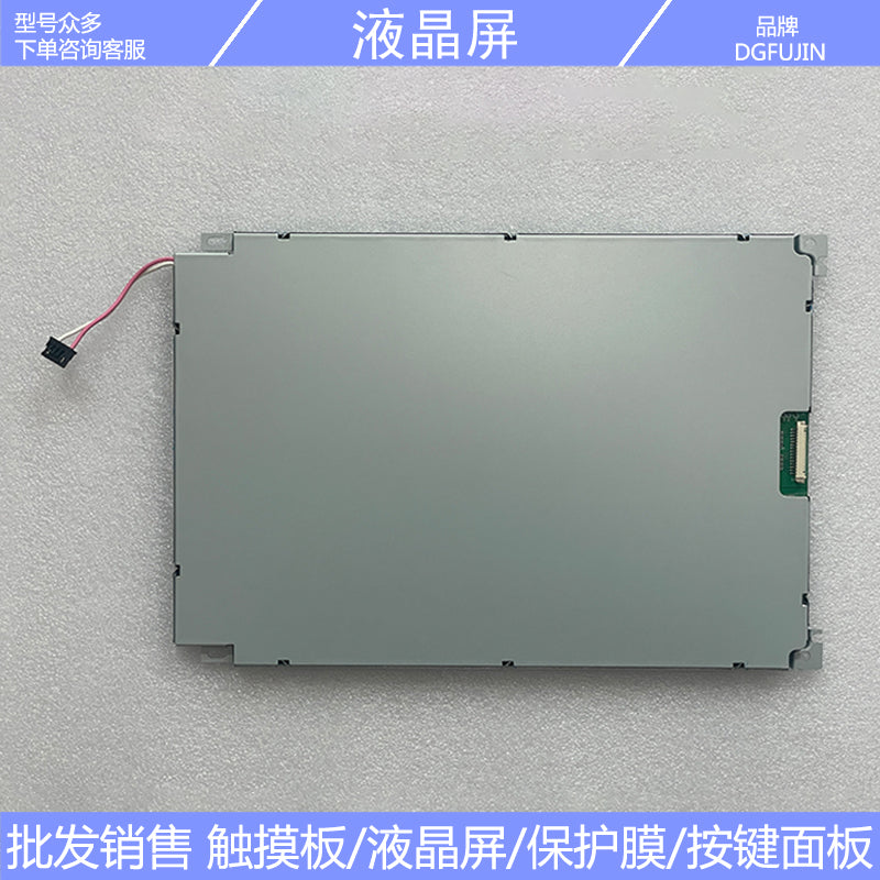 Series 21i-TB A02B-0285-B500 Display, LCD