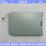 Series 21i-TB A02B-0285-B500 Display, LCD