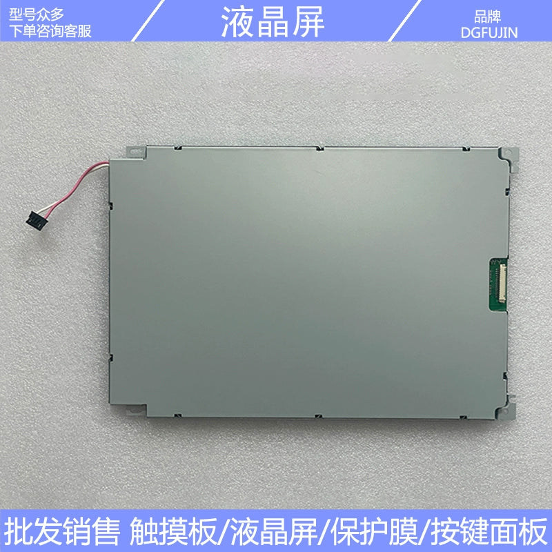 Series 21i-TB A02B-0285-B500 Display, LCD