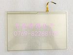 New GS2107-WTBD GS2110-WTBD GT2107-WTBD touchpad, protective film, LCD screen
