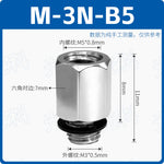 SMC Type M‑Series Extended Column Adapters, M‑3J/JD/JC/JL/JW/JX Male‑Female & Double‑Inner‑Thread, M‑4F/M‑5F/M‑6F Brass Pneumatic Extension Connectors for Compact Automation Systems
