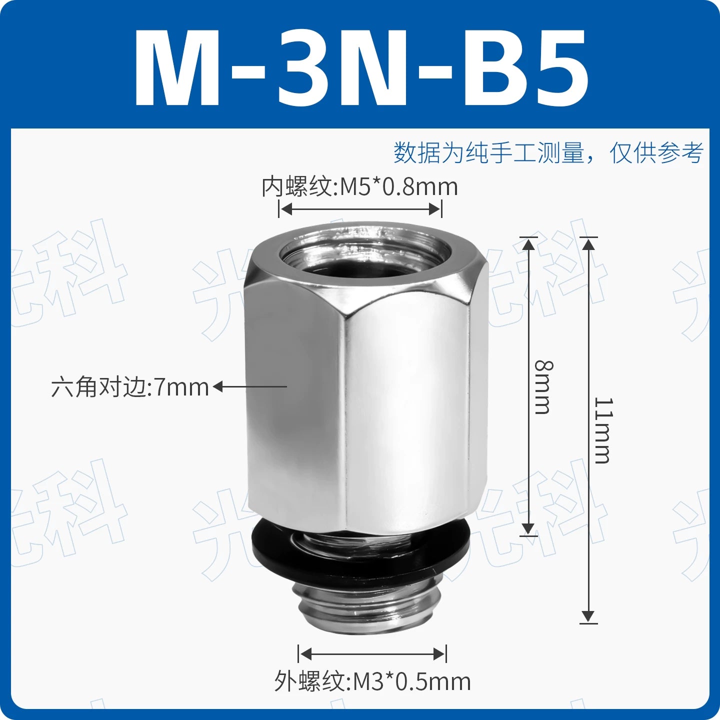 SMC Type M‑Series Extended Column Adapters, M‑3J/JD/JC/JL/JW/JX Male‑Female & Double‑Inner‑Thread, M‑4F/M‑5F/M‑6F Brass Pneumatic Extension Connectors for Compact Automation Systems