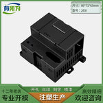 Factory direct sales PLC226 industrial control host shell controller module 196 * 80 * 63MM