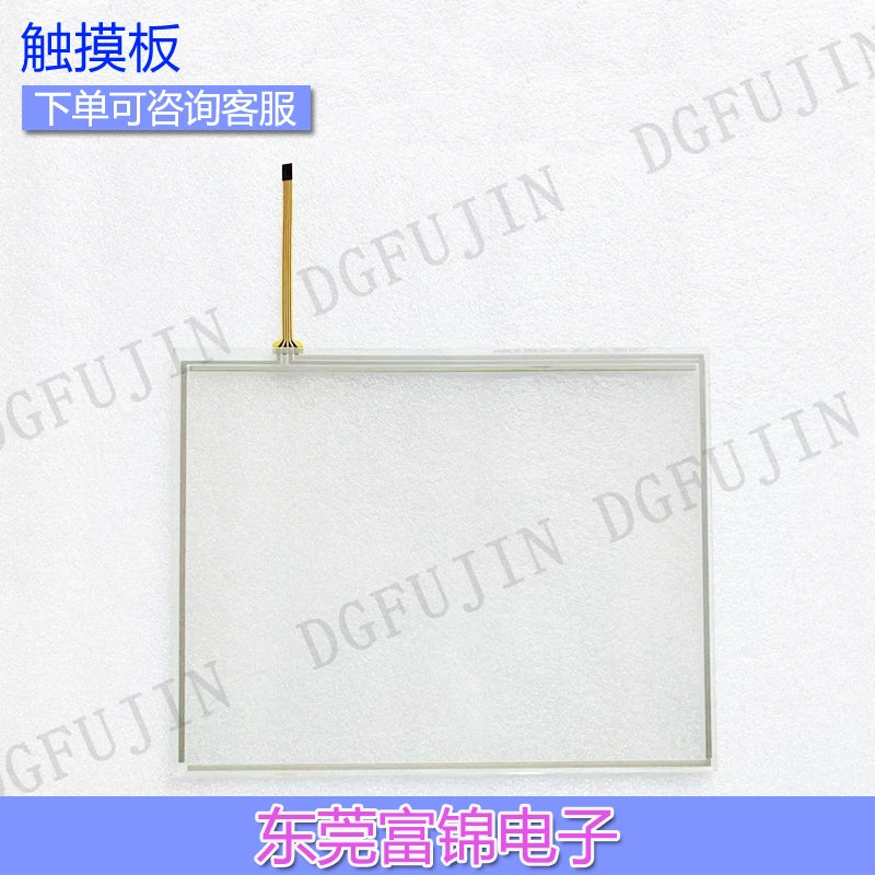 New GT2510-VTBA/VTBD touchscreen, touchpad, protective film