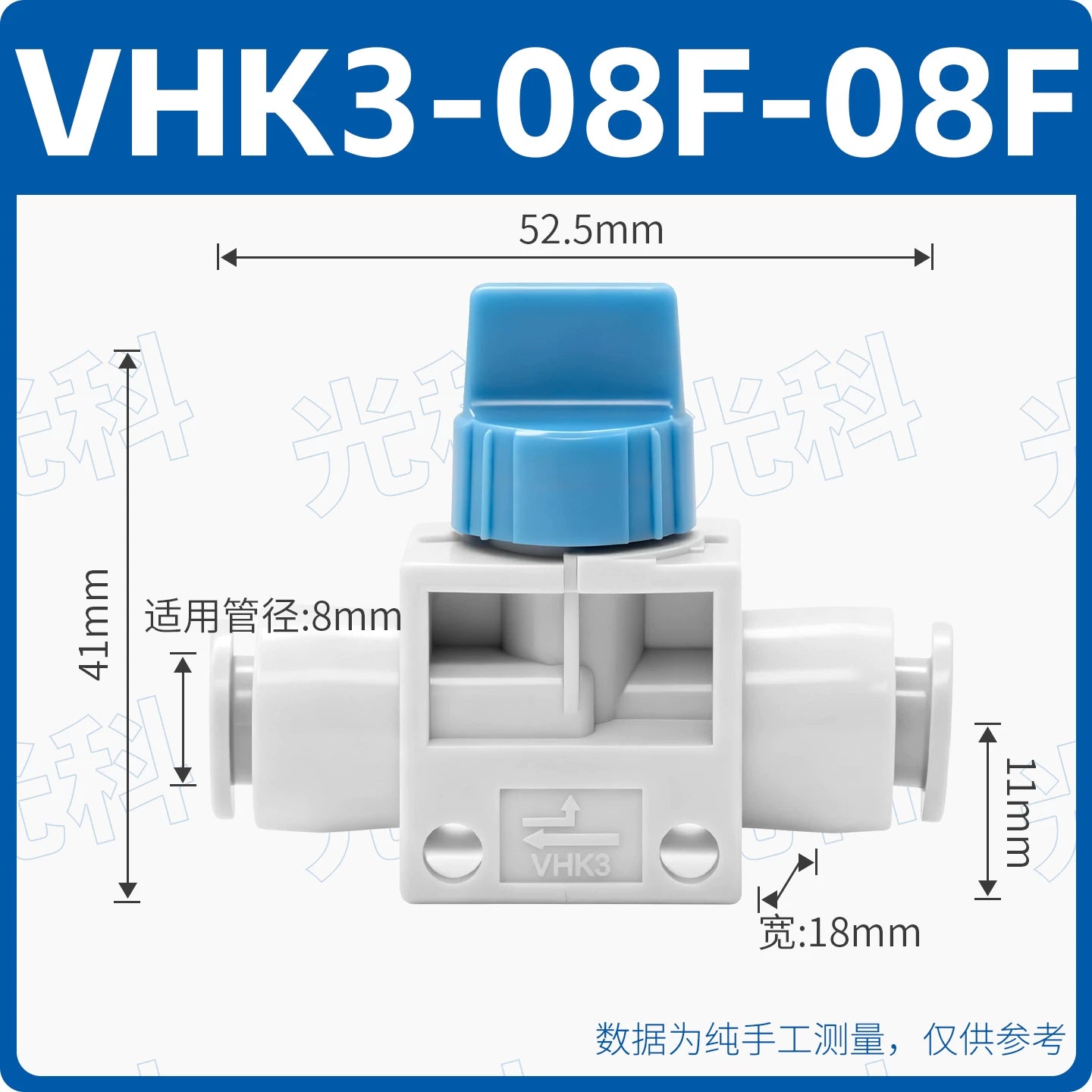 SMC Type VHK2-04F-04F 2‑Way 3‑Way Manual Pneumatic Valve, Push‑In Quick‑Connect Hand‑Operated Exhaust Valve