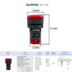 AD16-22DS / AD22B-22DS LED Power Indicator Light, 22mm Panel Mount Highlight Operating Signal Lamp, Wide Voltage AC/DC 6V-380V Industrial Status Indicator