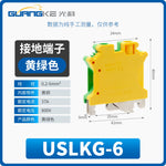Yellow‑Green Grounding Terminal Blocks USLKG2.5 / USLKG5 / USLKG6 / USLKG10 & UK2.5JD, DIN Rail Mount Protective Earth (PE) Terminal, Two‑Color Screw Clamp Ground Terminal Block for Industrial Control Panels