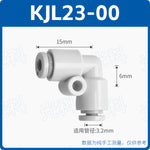 SMC Type KJL23-M3 / KJW04-M5 / KJL04-00 Miniature Right Angle Pneumatic Fitting | One‑Touch Elbow Connector | Gold Industry Mini Connector