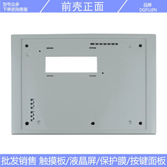 New C7-613 6ES7613-1CA00-0AE3 button panel, LCD screen, case