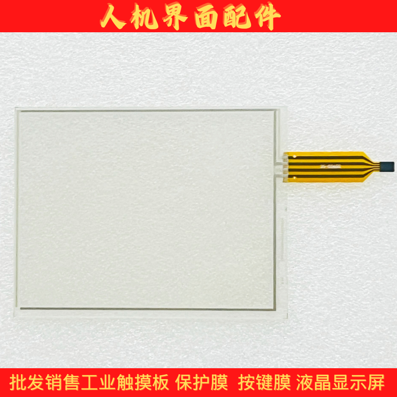 画像代替テキスト