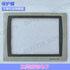 2711P-T10C22A9P 2711P-T10C22D9P-B Touchpad, Protective Film, Housing