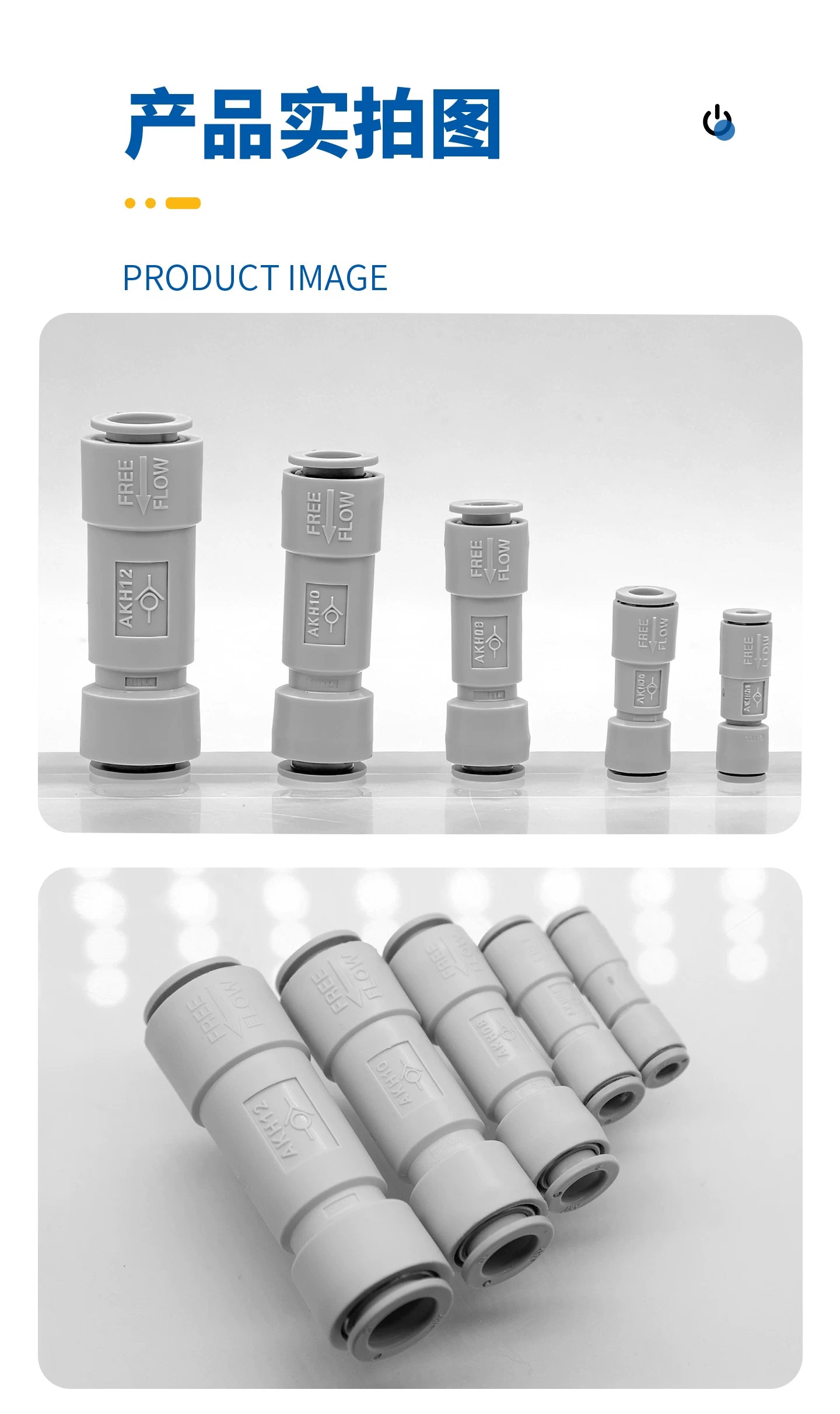 SMC Style AKH06‑00 / 08‑00 / 10‑00 / 12‑00 Straight Push‑In Pneumatic Check Valve, One‑Touch Non‑Return Valve