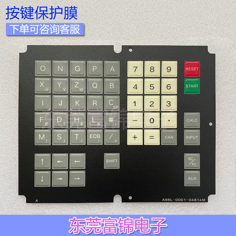 New A98L-0001-0481 #M 0481 #T button film, button panel film
