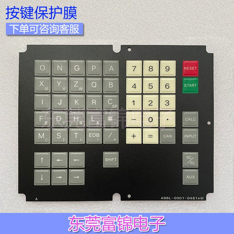New A98L-0001-0481 #M 0481 #T button film, button panel film