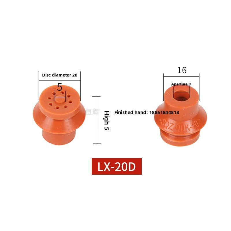 SQZ bottle cap hole sealing suction cup, imported silicone high-temperature resistant with perforated workpieces, dedicated vacuum nozzle robotic arm accessories