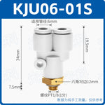 SMC Style KJU Series Reducer & Equal Diameter Y Tee Push-In Pneumatic Fitting, Thread to Push-In Mini Connector | Gold Pneumatic