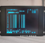 A61L-0001-0086 0092 0072 0093 0090 0074 0094 0096 Replacement LCD