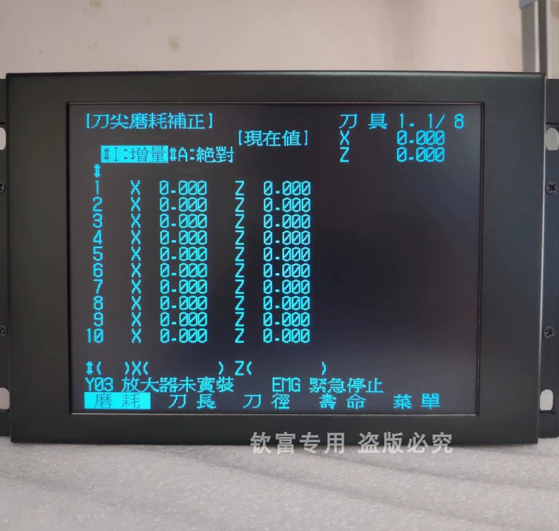 A61L-0001-0086 0092 0072 0093 0090 0074 0094 0096 Replacement LCD