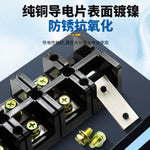 TC Series High Current Fixed Terminal Block, 60A/100A/150A/200A/300A/400A/600A, 600V, 3P/4P, Screw Crimp, Pure Copper Conductor, Industrial Power Distribution Wiring Block