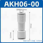 SMC Style AKH06‑00 / 08‑00 / 10‑00 / 12‑00 Straight Push‑In Pneumatic Check Valve, One‑Touch Non‑Return Valve