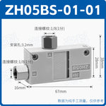 SMC Style ZH07BS‑06‑06 / ZH07BL‑06‑06 Box Type Push‑In Vacuum Generator, High Flow Pneumatic Ejector
