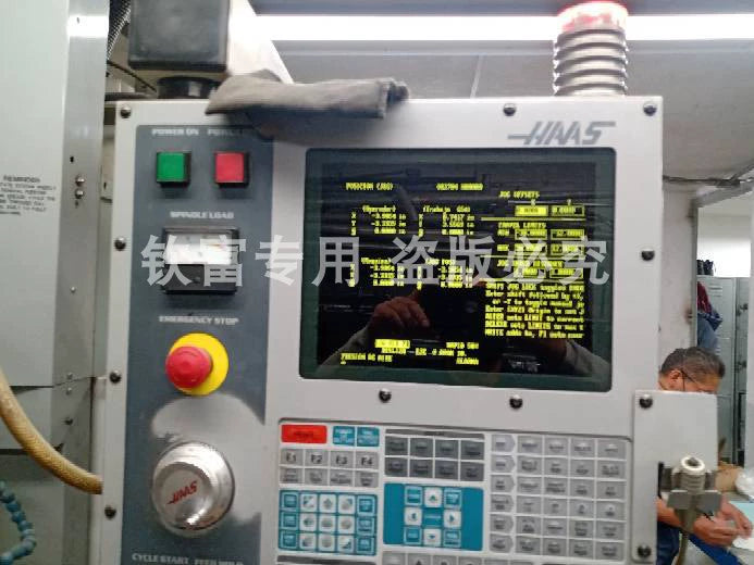 Applicable to Haas VF VF1 VF2 VF3 system 12 inch 9 pin monochrome monitor 28HM-NM4 93-5220C